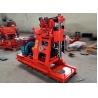 Buy cheap Multifunctional Geological Drilling Rig Machine , XY-1 Hard Rock Drilling Equipment from wholesalers
