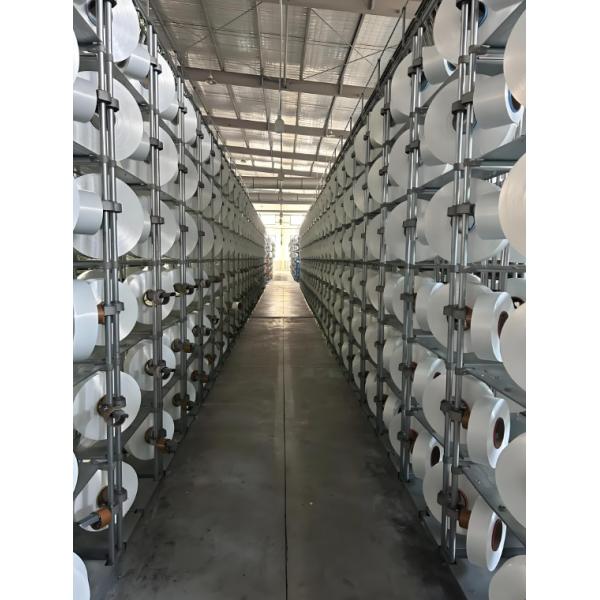 Buy cheap Polyester FDY 210D/48F for Caterpillar Cross Section from wholesalers