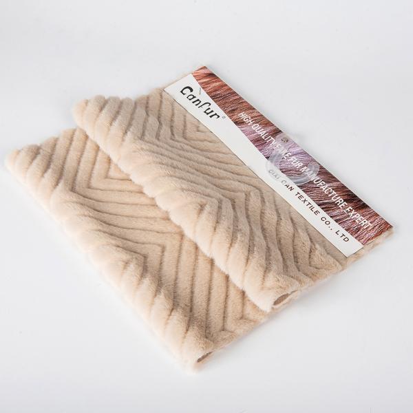 Buy cheap Soft Comfortable Hand Feeling Xiaomi Mink 100% Polyester for Popular Ladies' Clothing from wholesalers