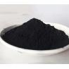 Buy cheap Activated Carbon For Controlling Industrial Emissions / Treatment Of Sewage from wholesalers