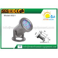Buy cheap High Power Scaffolding Garden Fountain Lights , Outdoor Fountain Light With Stand product