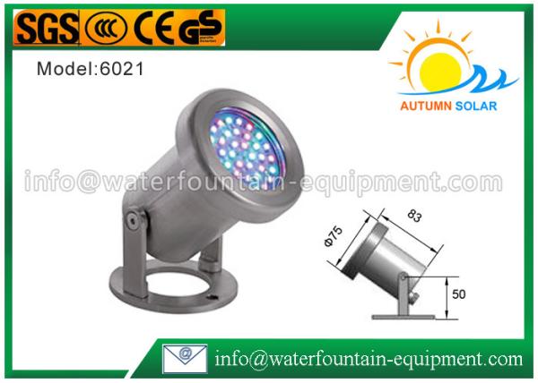 Buy cheap High Power Scaffolding Garden Fountain Lights , Outdoor Fountain Light With Stand from wholesalers