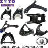 Buy cheap Chinese Cars Suspension Parts OEM Standard Front Upper Lower Rear Aluminium Control Arm from wholesalers