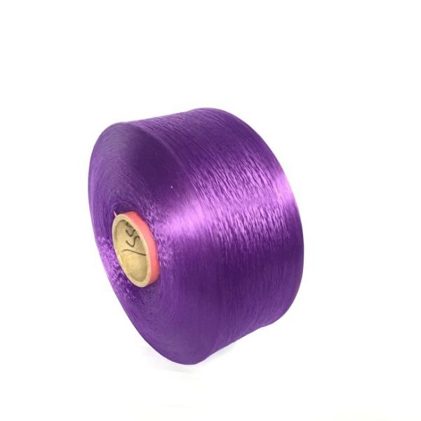 Buy cheap UV Resistant Webbing Yarn Outdoor Grade Synthetic Nylon Polyester Yarn from wholesalers