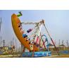 Buy cheap FRP Amusement Park Pirate Ship Swing 8-10 Passengers Customized Color from wholesalers