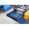 Buy cheap Guide Rail 20 Stations Door Frame Roll Forming Machine from wholesalers