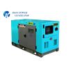 Buy cheap 85KW 106KVA Isuzu Diesel Generator Color Spray Coating Surface Sound Absorbin from wholesalers