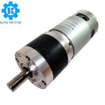 High Power 150w 160w 6nm 7nm 8nm 9nm 10nm Planetary Gear DC 12V 24V Motor