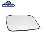MR574587 Mitsubishi Wing Mirror Glass For Lancer 2002-2007