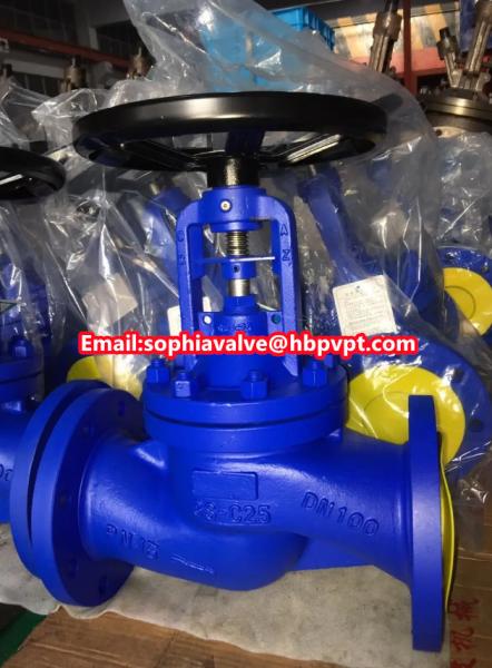 Buy cheap carbon steel GS-C25 PN16 bellows globe valve from wholesalers
