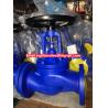 Buy cheap carbon steel GS-C25 PN16 bellows globe valve from wholesalers