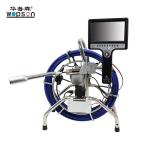Buy cheap Drain Inspection Camera with video recoding and meter counter function from wholesalers