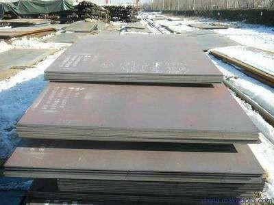 Buy cheap High Quality ASME SA588Grade C(SA588GRC) Carbon Steel Plate High Strength Steel Plate from wholesalers
