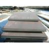 Buy cheap Shipbuilding Steel Plate BV Grade D620 High Strength Steel Plate from wholesalers