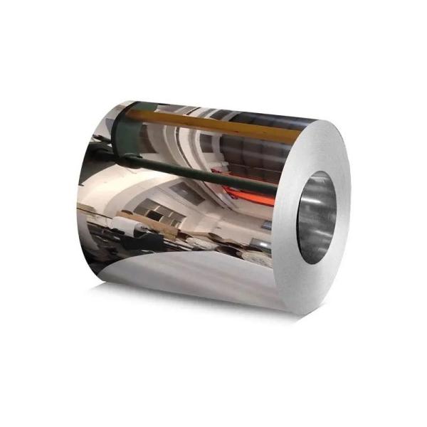 Buy cheap Hot Rolled 201 304 316 321 310S 430 410 Stainless Steel Coil with and JIS Certificate from wholesalers