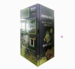 Commercial Sugarcane Vending Machine Large Capacity 380V Customized