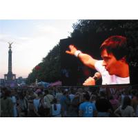 Buy cheap P8 SMD Commercial Led Screens 960mm*960mm Cabinet Size 800W Max Consumpution product