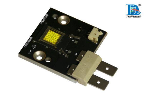 Buy cheap White 150W LED Light Engine from wholesalers