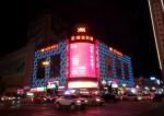 Amusement Park 12V 5V Led Pixel Light 0.3W RGB WS2811 1903 Digital Pixel For