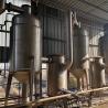 Buy cheap Stainless Steel Second Hand Evaporator Air Water Cooled from wholesalers