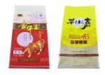 5Kg - 25Kg Rice Packaging Bags , Polypropylene Rice Bags With Printing