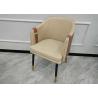 Buy cheap Soft Bag Odm Brown Faux Leather Dining Chairs Black Powder Coated Metal from wholesalers