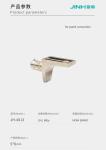 Rectangle 8mm Shelf Pins Zinc Alloy Metal Shelf Pins for Kitchen Cabinet