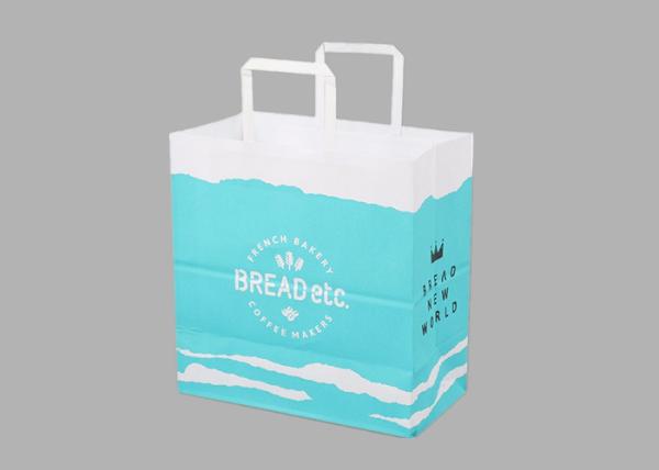Buy cheap Lightweight Paper Shopping Bags , Eco Friendly Paper Present Bags UV Coating from wholesalers