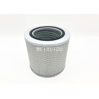 Buy cheap 170mm Lube Filter Industrial Heavy Duty P502223 LF3367 product