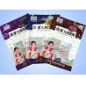 Buy cheap Custom Printed Flexible Packaging Pouches , Plastic Snack Food Package Bags from wholesalers
