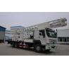 Buy cheap BZC400CHW Truck Mounted Pile Drilling Machine 400m Depth Sinotruk Chassis from wholesalers