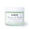 Buy cheap Face Brightening Anti-Wrinkle Nourishing Lifting Deep and Intense Hydration Matcha Face Cream for Women from wholesalers