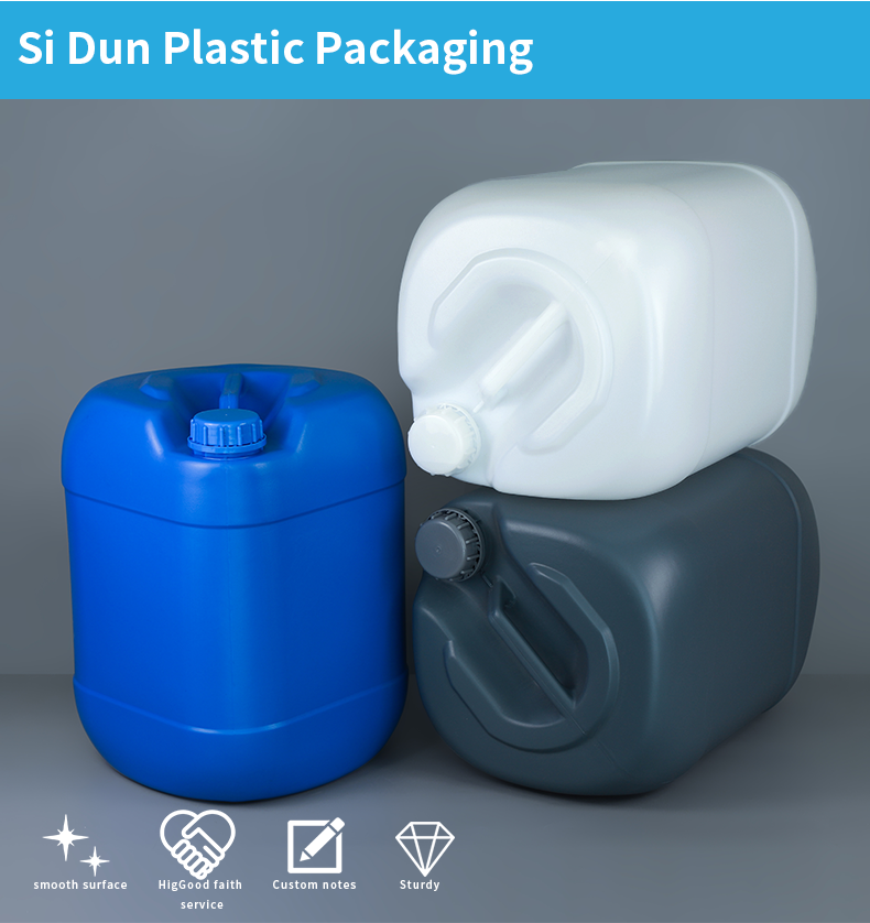 SIDUN HDPE Plastic 25 Litre Drums 1.2KG 1.25KG 1.35KG