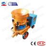 Buy cheap Dry Type Gunite Robotic Concrete Shotcrete Machine from wholesalers