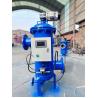 Buy cheap Backwashing Stainless Steel Auto Parts Filter Automatic Sand Filter for Industrial Filtration from wholesalers