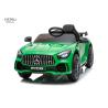 Buy cheap BENZ Licensed Children Car Remote Forward Reverse Lights Horn from wholesalers
