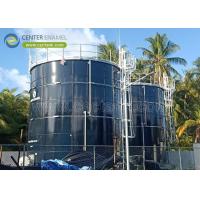 Buy cheap Removable Industrial Water Tanks For Waste water and Sewage Treatment product
