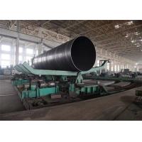 Buy cheap ASTM A252 Extruded Spiral Stainless Steel Penstock Pipe product