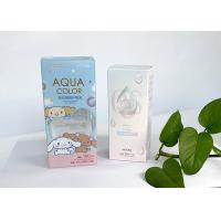 Buy cheap Crafts Luxury Foiled 300gsm Cardboard Gift Boxes Bulk product