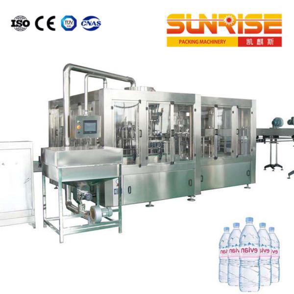 Buy cheap 12000 Bph Mineral Water Water Filling Machine from wholesalers