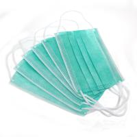 Buy cheap Disposable Non Woven Face Mask 3 Ply Surgical Anti Pollution Mask With Tie On product