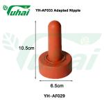 2L/3.5L Milk Feeding Bottle For Calf With Teat, Cow Feeder For Dairy Farm