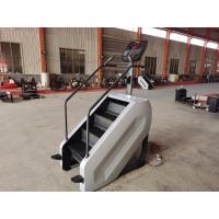 Buy cheap SRJOIN FIT Commercial gym stair machine/stepper fitness stairmaster product