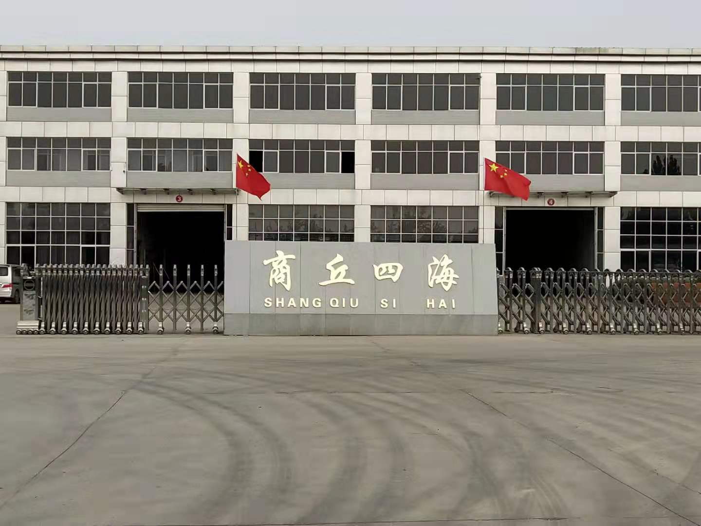 Energy Mining 12 Tons Scrap Tire Pyrolysis Plant Q245R Boiler Steel Reactor Material