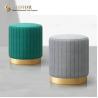 Buy cheap Stool,Ottoman chair, stainless steel, PU leather, fabric upholstery, restaurant,club, hotel, home, McDonald small stool from wholesalers