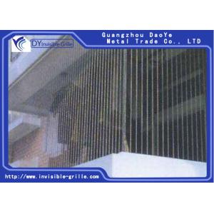 Buy cheap Aluminum Frame Double Pad 2.5mm Window Invisible Grille from wholesalers