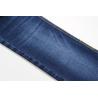 Buy cheap 9oz Satin Denim Fabric For Women Jeans High Stretch Dark Blue Color Hot Sell To USA Colombia Style From China Factory from wholesalers