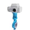 Buy cheap Wafer Type Electric Motor Operated Butterfly Valve Low Pressure Soft Sealed Butterfly Valve from wholesalers