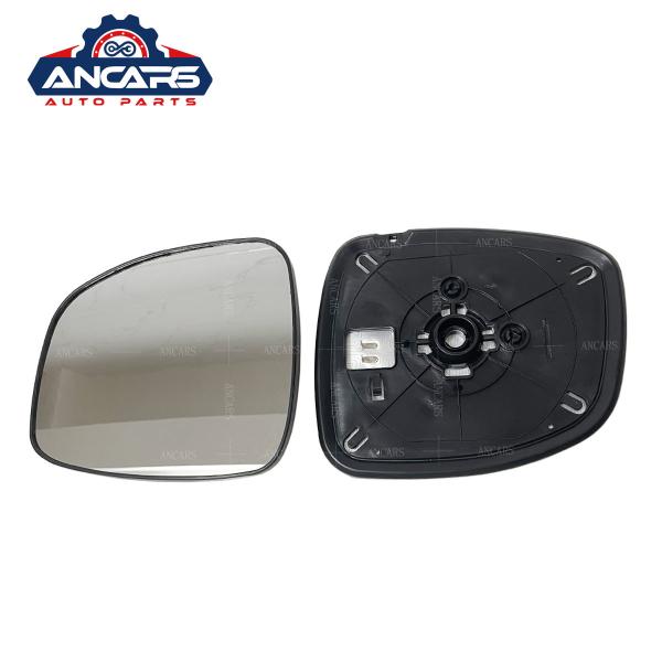 Buy cheap Suzuki SX4 2008-2014 Auto Side Mirror Glass from wholesalers