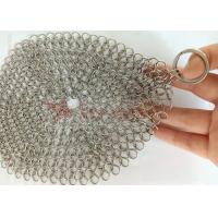 Buy cheap ø1.2mm 10mm Ring Mesh Stainless Steel Chainmail Scrubber Kitchen Cleaning product